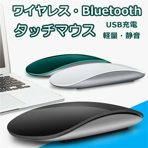 CX}EX ^b`}EX@u[gD[X@Touch Mouse ŐVIV^ É ^ x Bluetooth5.0 }EX 