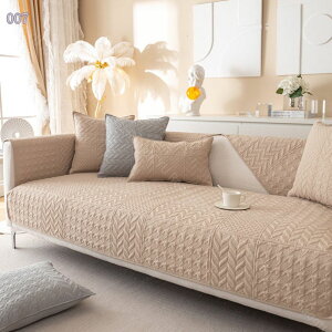 300円OFFクーポン ソファカバー マルチカバー 犬猫対策 レトロ おしゃれ 替えソファカバー 滑り止め 傷防止 1ピース 保温効果に優れて 冬はこたつ布団カバー 夏はソファーカバーやベッドカバ