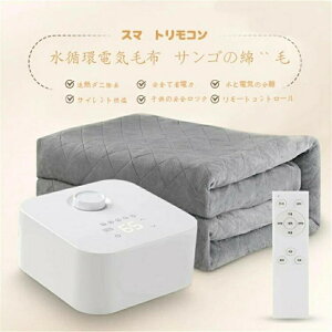 �d�C�ѕz �����}�b�g���X �����z�}�b�g���X ���z�}�b�g���X 3�i�K�m�\���x���� ���x�ێ� �����}�b�g���X �����R���t�� 10-65�����x���߉\ �h���΍� �R�ۖh�L �_�j���� �d�C�J�[�y�b�g 