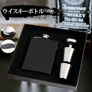 EBXL[ {g 8.0oz  XLbg {g lC  ^ j Mtg v[g a җ LOXLbg 304 XeX p` }bg^Cv 8oz 6_Zbg Mtg