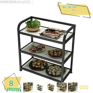 【三年保証】「スーパーセール期間中 10倍ポイントGET」ステンレス ワゴン 配膳ワゴン キッチンカート キッチンワゴン 2段 3段 サービスワゴン ワゴン サービスカート 配膳車 サービスワゴ