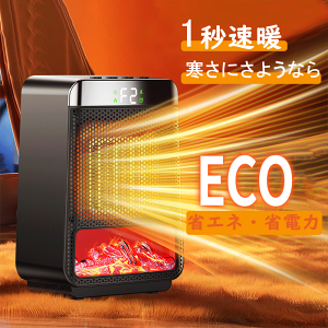 t@q[^[ Z~bNq[^[ LCD\ gF 2025NŐV 2bg q[^[  ItBX g[ Z~bNt@q[^[ 2iK dCXg[u ^C}[ dCt@q[^[ d