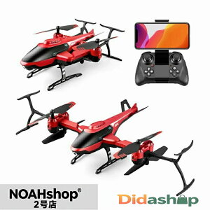 h[ wRv^[ Jt d ^ O 2.4Ghz Rq@ wifi X}zA s@ S K RC  a 2024 Ε Mtg