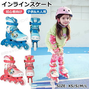 CCXP[g qp SҌ [[XP[g bV X|[c ߋ  CCV[Y É ʋCQ ϋv S jp ̎q j̎q LbY [[u[