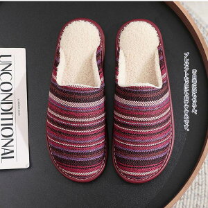 ルームシューズ もこもこ あったか 洗える 裏起毛 民族風 デザイン スリッパ 暖かい 防寒 北欧風 寒さ対策 女性用 男性用 家族お揃い 滑り止め あったか 来客用 冷え対策 室内履き コットン