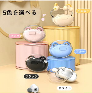 CXCz bluetooth5.3 C`u[gD[XCz ǂȂ OWSCz mCYLZO ǂȂ I[vC[ wbhZbg X|[cp  ɋ 