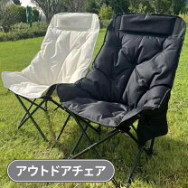楽天市場】poncotan チェア ハイバックの通販