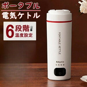 |[^u dC 24ԕۉ@\ dCPg 6iKxݒ y0.4KG e  } ߔMی Pg Lv AEghA ^