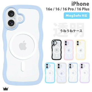 yEF[uzMagSafeΉ iPhone16 P[X iPhone16e P[XiPhone16Pro P[X iPhone16Plus P[X NA Ȃ݂Ȃ g ˂  ؍  킢 NAP[X  pXeJ[ l