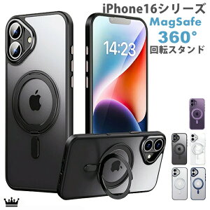 y@\360°]X^hz iPhone16 P[X iPhone16e P[X iPhone16Pro P[X MagSafeΉ iPhone16Plus P[X iPhone16Promax P[X X}zP[X NAP[X NA ϏՌ AWX^uX^h 