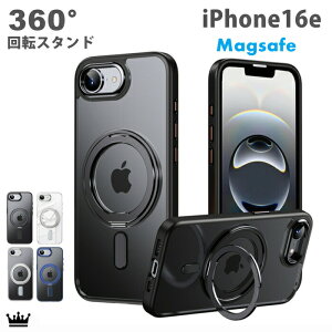 y@\360°]X^hz iPhone16e P[X iPhone16eP[X MagSafeΉ X}z X}zP[X NAP[X iPhone 16e Magsafe P[X NA Jo[ ϏՌ AWX^uX^h  C