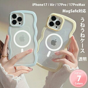 yEF[uziPhone17 P[X iPhone17Pro P[X iPhone AIR P[X MagSafeΉ iPhone17ProMax P[X ACtH 17 Pro Max Ȃ݂Ȃ ˂ 17 v }bNX  ؍  킢 NAP[X 