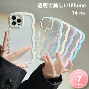 yEF[uz iPhone 14 P[X NA P[X ACtH14P[X iphone14P[X iPhoneP[X iphone14 Jo[ P[X ˂˃X}zP[X iphone14 P[X 킢 ACz14P[X ؍  