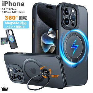 �y�[���}�C��360�x��]�z iPhone14 �P�[�X iPhone13 �P�[�X �[���}�C�� MagSafe�Ή� iphone14pro �P�[�X15Plus �P�[�X iPhone 13 14 �P�[�X �J�o�[ iphone15�v���X �P�[�X iphone14�v���}�b�N�X�P�[�X �����O �ی^�X