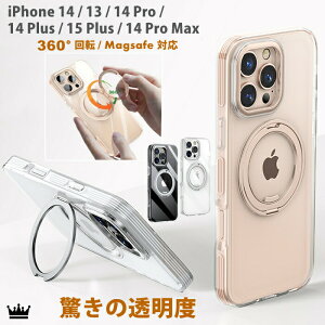 y@\360°]X^hEɓz iPhone14 P[X iPhone13 P[X ACtH14P[X magsafeΉ ɓ iPhone 13 14 pro P[X magsafe P[X X}zX^h iPhone14pro P[X14promax NAP[X 