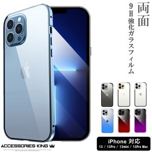 y OKXP[Xziphone 13proP[X OKX iPhone13P[X iphone13proP[X iphone13 }OlbgP[X iPhone13proJo[ KXP[X A~ ACtHP[X }Olbgz }Olbg 