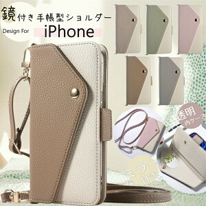 yP[Xz X}zP[X V_[ ^Cv ~[t iPhone17 iPhone16e P[X蒠^J[h[ iPhoneP[X lq NAP[X ACtH16e iPhone16Pro iPhone15Pro iPhone14Pro 蒠^P