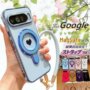 MagSafe�����O�X�^���h+�X�g���b�v�t�� Google �s�N�Z��10 �s�N�Z��9a �P�[�X �}�O�Z�[�t �O�[�O���s�N�Z��8a �P�[�X Magsafe�Ή� �z�[���h�����O Google Pixel 9a 7a 8a 10Pro 9 Pro �v�� XL 5G �X�}�z�P�[�X �X