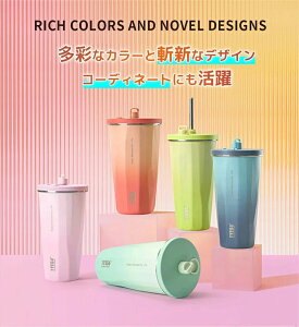 �_�I�[�v���Z�[���^TYESO���K�i �^���u���[ 600ml �ۉ��ۗ�@�X�g���[ �����^�� ���ڂ�Ȃ� �W�t�� �X�g���[�t���^���u���[ �ۉ� �ۗ� ������� ���� �R�[�q�[ ��e�� �I�t�B�X �X�e�����X �}