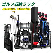 楽天市場】物置（ゴルフ｜スポーツ・アウトドア）の通販