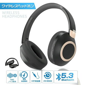 �w�b�h�z�� bluetooth ���C�����X�C���z�� ���C�����X �L�� ���� ���p �d�ቹ �܂��� ������ �y�� ���^ ���^ ENC�m�C�Y�L�����Z�����N �w�b�h�Z�b�g �q���p 25���Ԏg�p 40mm�h���C�o�[ ���@��