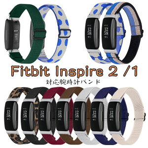 Fitbit Inspire2 Fitbit Inspire1 �Ή� �r���v �����x���g �i�C�����e���X�|�[�c�o���h �ʋC�� ���K ���߉\ �����p�X�g���b�`�o���h �X�g���b�v ���F�I��