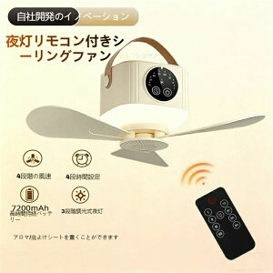 �V�o��I ��@ �݂艺����@ ��@ ���C�g�t�� 7200mAh ��e�� 4 �i�K���� + 3 �i�K���� �����R������\ �É��������Ԏg�p�\ Type-C ��e�ʓ��� �݂艺����@ LED ���C�g�t��