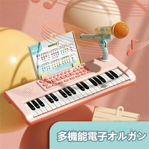 幼児 ピアノ おもちゃ の人気商品一覧・価格比較
