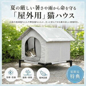 ���i�摜