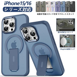 iphone16 P[X iphone16 promax Jo[@iphone16 E X}zP[X MagSafeΉ@}Olbg@CX[dΉ@cu\@X^h@ fB[X Y X}zJo[ @