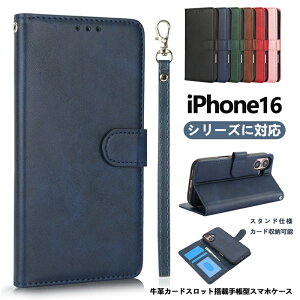 iphone16 P[X iphone16 promax P[X@iphone6 P[X 蒠^P[X v J[hXbg 蒠^@X}zP[X@X^h@\t nhXgbvt J[h[ @EHbg^ U[@X