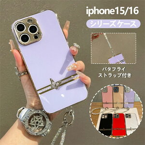 iPhone15pro iPhone16 Pro Max iPhone15ProMax P[X Yی o^tC   Xgbvt bLH ϏՌ] X}zP[X Sʕی y h~@\ iPhone15 promax iPhone16 promax iPh