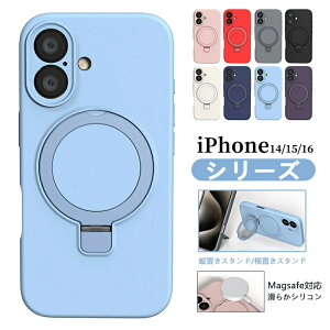 iPhone15 P[X iPhone16 P[X iPhone16e P[X iPhone16Pro iPhone16Plus iPhone16 Promax iPhone14 X}zJo[ ϏՌ VR P[X@MagsafeΉ@}Olbg X^ht@z[hO@T|[^@