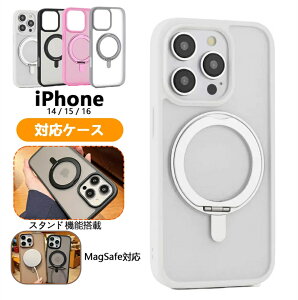 iPhone16Pro P[X iPhone15 P[X iPhone16 promax P[X iPhone16 iPhone14Pro iPhone16 Promax iPhone14 X}zJo[ MagSafeΉ CX[dΉ X^h@\  lC  P[X ACtH Jo