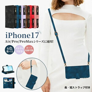 iPhone17 P[X 蒠^ iPhone17 P[X V_[ iPhone17Pro P[X 蒠^ iPhone17 Promax iPhone17 X}zJo[ Xgbvt Wbp[ EHbg X^h@\  lC  ϖ W