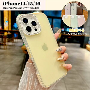 iPhone17Pro P[X iPhone16 P[X iPhone15 promax P[X iPhone17AIR iPhone17Pro iPhone17 Promax iPhone17 X}zJo[ PF MagSafe y X^h@\  C lC  ϖ P[X ACtH N