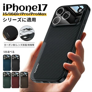 iPhone17P[X iPhone17Air iPhone16P[X iPhone16 Pro iPhone17 ProMax iPhone 17 Pro iPhone17 X}zP[X Vv 킢 IXX Gǂ ϏՌ wh~ i lC  @\ J[{ X