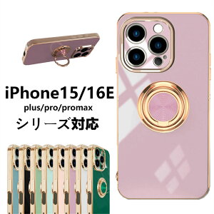 iPhone16Pro P[X Ot iPhone16 ProMax iPhone15 Pro iPhone15 iPhone 15 Plus wʃJo[ PETtB یtB v P[X iPhone16 P[X ACtH P[X y ^ iPhone16Plus ϏՌ X}zP
