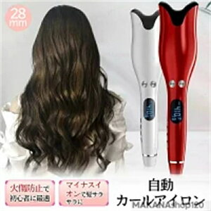 SALE�y2026�V�o��z�y1�N�ۏ؁z�w�A�A�C���� ���� ���� �h���C���[ �J�[�� �J�[�� �R�e �J�[���p �v���d�l �v�� �w�A ������ �w�A�A�����W �ȒP �����w�A�A�C���� �J�[���A�C���� ������ �I�[