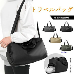 {XgobO {Xg fB[X Y X|[cobO sobO s Cws j obO y e St WobO 킢  ܂  V_[ h 