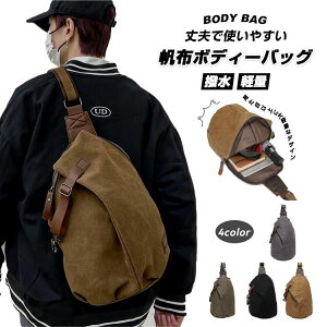 {fBobO v  y e J[L[ ubN O[ I[u Y Be[W  h ϖՐ ΂߂ s [ |[` ^ LoX z {fB[obO V