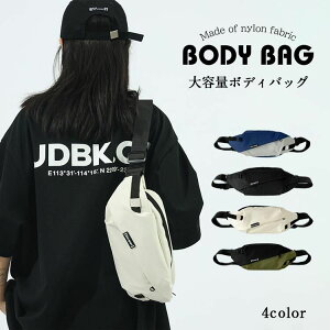 {fBobO EGXgobO EGXg|[` V_[obO ΂߂obO iC zCg ubN O[ u[ ₷ K t@bV [ Jo Y fB[