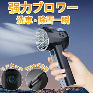 yONۏ؁z u[  u[ ŋ x64 u[  1䑽 [d    ^[{ u[ [d ^ ~j \ uA y |G   ԕ΍ 