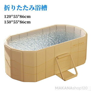 y2025VozyyVX[p[SALEITԌ10OFFIz܂肽ݗ |[^uoX^u ȈՃoX^u ܂ݕC gݗĕsv [֗ ^ѕ֗ ȈՕC ԕۉ ϋv Z