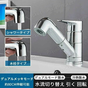  Lb`  VO Lb` 䏊p VO ֌ nhV[t VOo[ nhV[ Lb`p 䏊 z[^Cv f؂ւ 