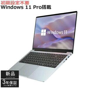 yONۏ؁OfficetzVi m[gp\R Officet SҌݒ Win11 Pro  {L[{[h e[N Intel N5095  16GB SSD 2048GB 15.6^t  WebJ USB3.