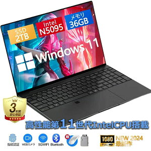 ノートパソコン windows11 安い 新品 Microsoftoffice2019 第11世代CPU N4020 フルHD液晶 SSD 1TB 15.6インチ WEBカメラ 無線 Bluetooth ギフト プレゼント 薄型ノート 新品パソコン USB IPS液晶 Intel Celeron 2025 最新