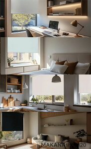 「スーパーセール期間中 10倍ポイントGET」【2025新登場】ロールスクリーン 屋外シェード 日よけ 幅100/150/200/250/300cm 高さ180/250cm 耐水 遮熱 UVカット 取付簡単 ベランダ用、ベランダ、裏庭、