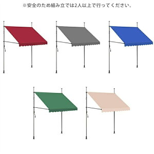 uX[p[Z[Ԓ@10{|CgGETvy2025VozI[jOeg 1.5/2/2.5/3/3.5m 悯 莮 TVF[h 2.15M-3.1M̒߂\ ډB O UV Jbg H ڂ