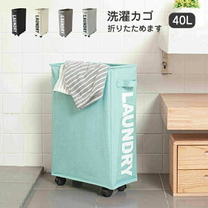  Ƃ܂ X RpNg  󂩂 JS ԗ ԗ֕t ȃXy[X [ [P[X LX^[ LpX [JS k h h 󕨓 Vv IV